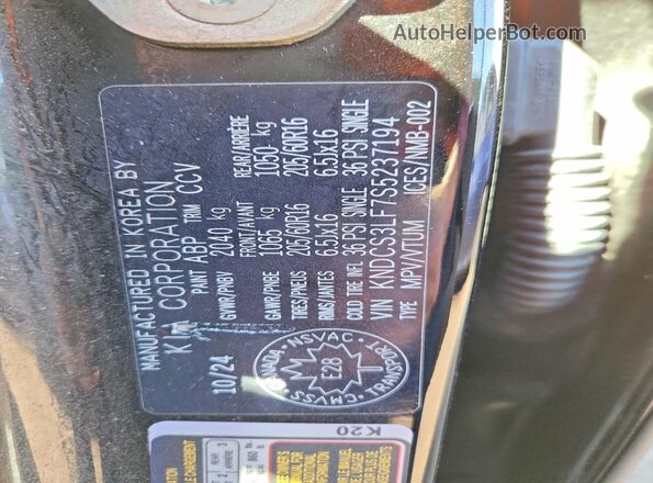 KNDCS3LF7S5237194 2025 KIA NIRO Черный 