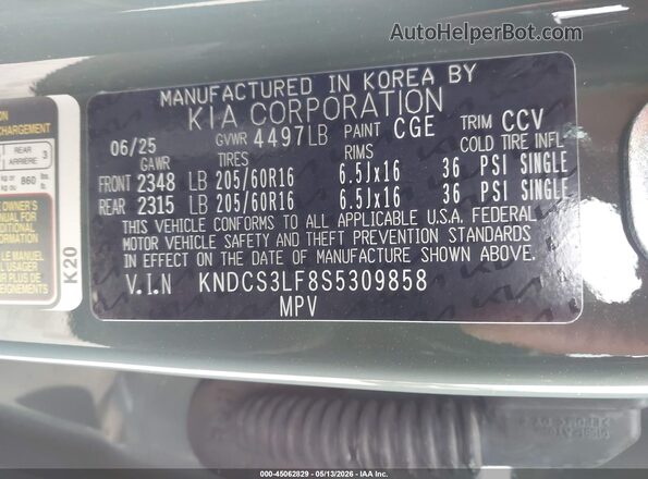 KNDCS3LF8S5309858 2025 KIA NIRO PLUG-IN HYBRID Green ძრავის განყოფილების ხედი