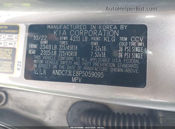 KNDCT3LE8P5059095 2023 KIA NIRO Gray Вид підкапотного простору