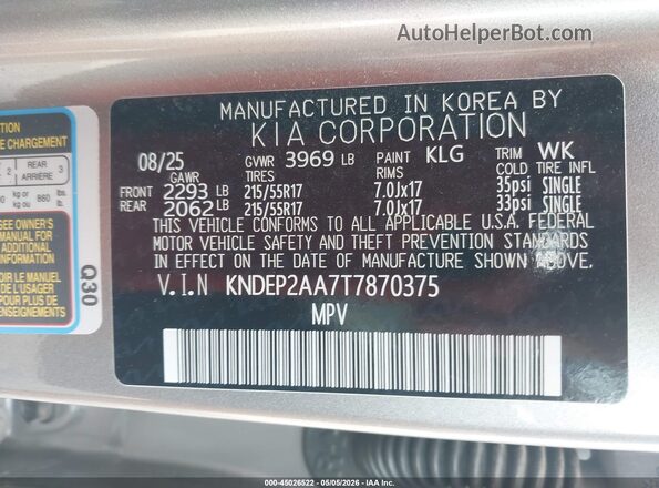 KNDEP2AA7T7870375 2026 KIA SELTOS Gray Вид підкапотного простору