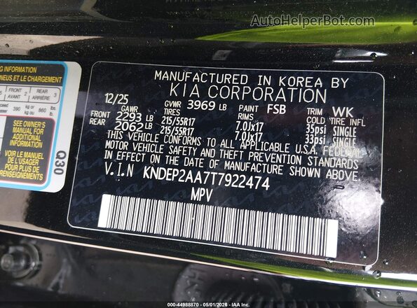 KNDEP2AA7T7922474 2026 KIA SELTOS Black Вид підкапотного простору