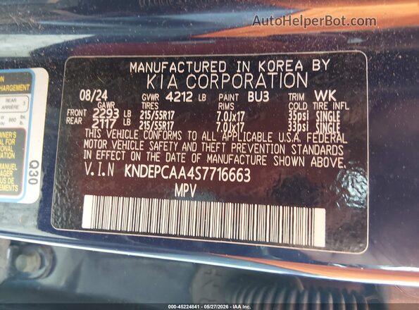 KNDEPCAA4S7716663 2025 KIA SELTOS Blue Engine compartment view