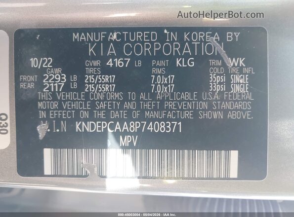 KNDEPCAA8P7408371 2023 KIA SELTOS Gray Вид підкапотного простору