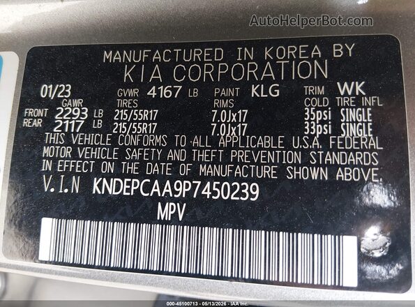 KNDEPCAA9P7450239 2023 KIA SELTOS Gray Vista del compartimento del motor