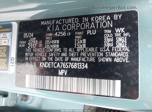 KNDETCA76S7681334 2025 KIA SELTOS Blue Շարժիչի բաժամունքի տեսք