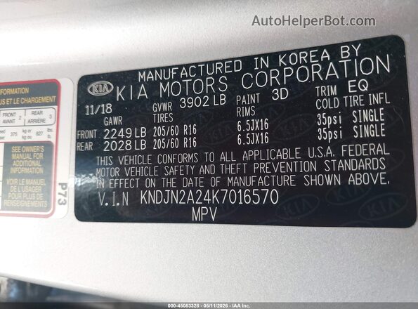 KNDJN2A24K7016570 2019 KIA SOUL Silver Շարժիչի բաժամունքի տեսք