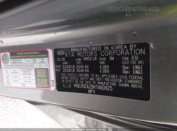 KNDJN2A29H7460925 2017 KIA SOUL Серый Вид подкапотного пространства