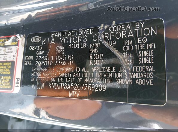 KNDJP3A52G7269209 2016 KIA SOUL Dark Blue Вид підкапотного простору