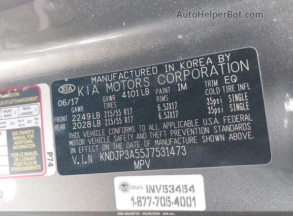 KNDJP3A55J7531473 2018 KIA SOUL Gray ძრავის განყოფილების ხედი