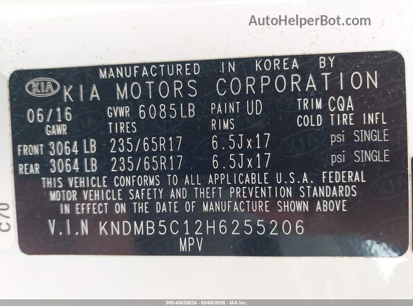 KNDMB5C12H6255206 2017 KIA SEDONA White Вид підкапотного простору