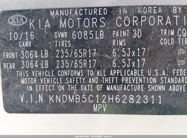 KNDMB5C12H6282311 2017 KIA SEDONA Белый Вид подкапотного пространства