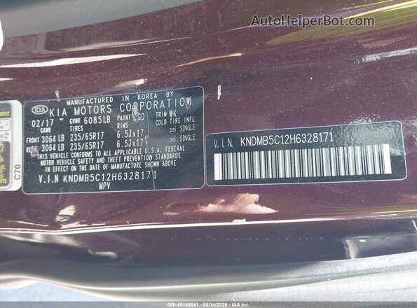 KNDMB5C12H6328171 2017 KIA SEDONA Коричневый Вид подкапотного пространства