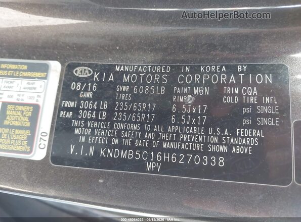 KNDMB5C16H6270338 2017 KIA SEDONA Brown Շարժիչի բաժամունքի տեսք