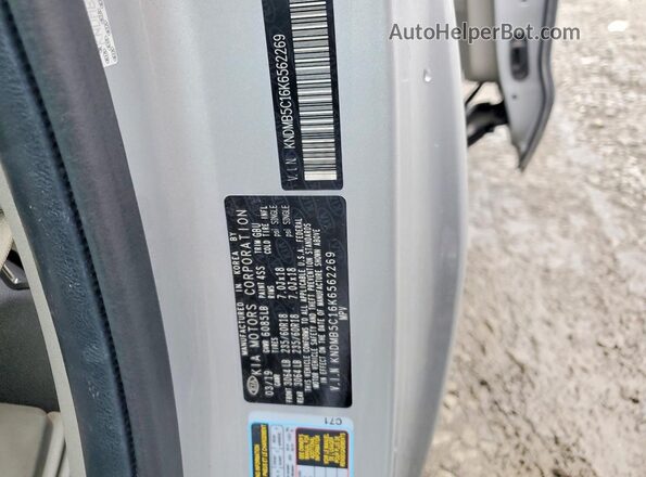 KNDMB5C16K6562269 2019 KIA SEDONA Gray VIN կոդի պիտակի տեսք