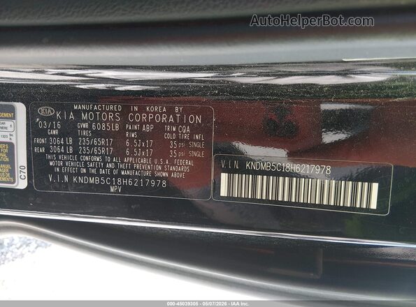 KNDMB5C18H6217978 2017 KIA SEDONA Черный Вид подкапотного пространства