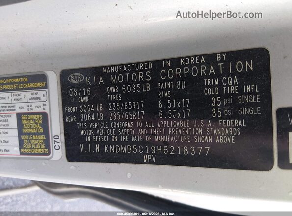 KNDMB5C19H6218377 2017 KIA SEDONA Gray Widok komory silnika