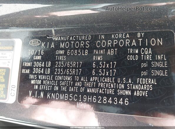 KNDMB5C19H6284346 2017 KIA SEDONA Gray ძრავის განყოფილების ხედი