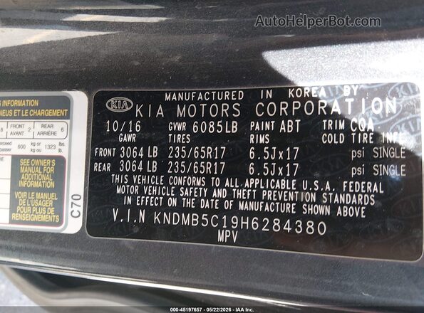 KNDMB5C19H6284380 2017 KIA SEDONA Серебряный Вид подкапотного пространства