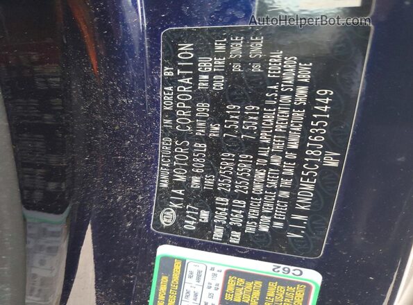 KNDME5C18J6351449 2018 KIA SEDONA Blue Панорамний вид салону 360°