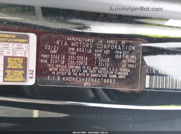 KNDNE5H30N6079662 2022 KIA CARNIVAL MPV Черный Вид подкапотного пространства