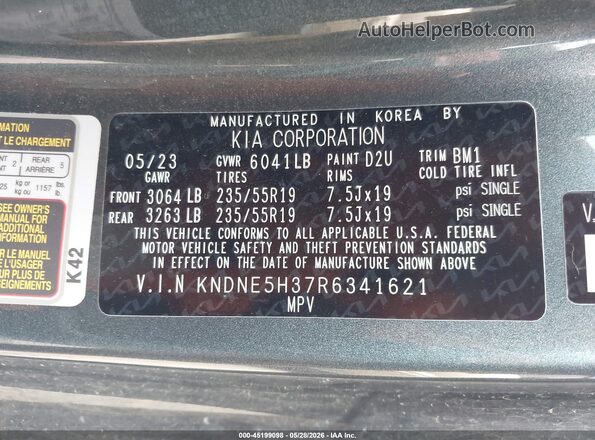 KNDNE5H37R6341621 2024 KIA CARNIVAL MPV Blue Вид підкапотного простору