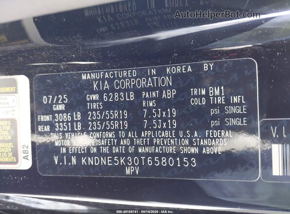 KNDNE5K30T6580153 2026 KIA CARNIVAL MPV Black Vista del compartimento del motor