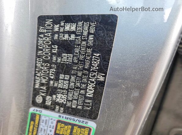 KNDP6CAC5L7648274 2020 KIA SPORTAGE Gray 