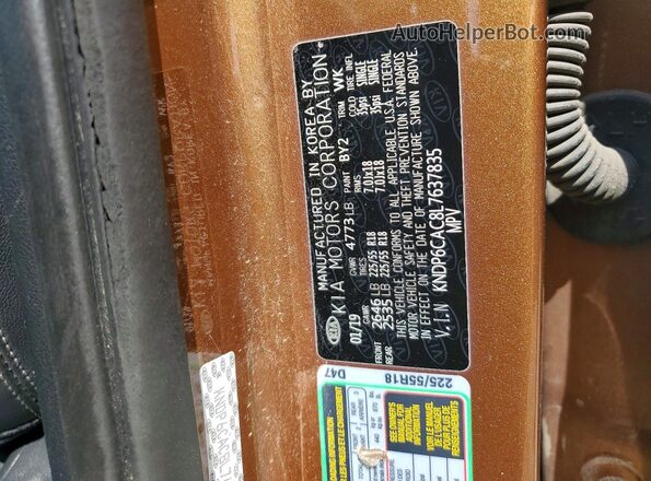KNDP6CAC8L7637835 2020 KIA SPORTAGE Gold VIN կոդի պիտակի տեսք