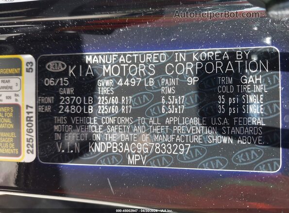 KNDPB3AC9G7833297 2016 KIA SPORTAGE Черный Вид подкапотного пространства