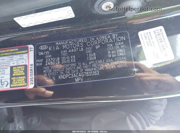 KNDPC3AC4G7831163 2016 KIA SPORTAGE Black Вид підкапотного простору