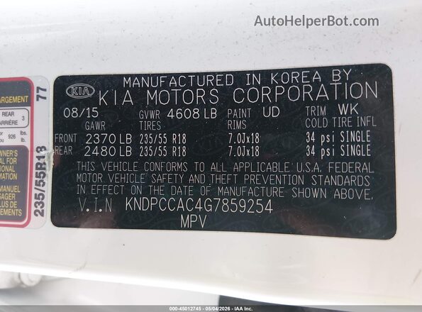 KNDPCCAC4G7859254 2016 KIA SPORTAGE White ძრავის განყოფილების ხედი