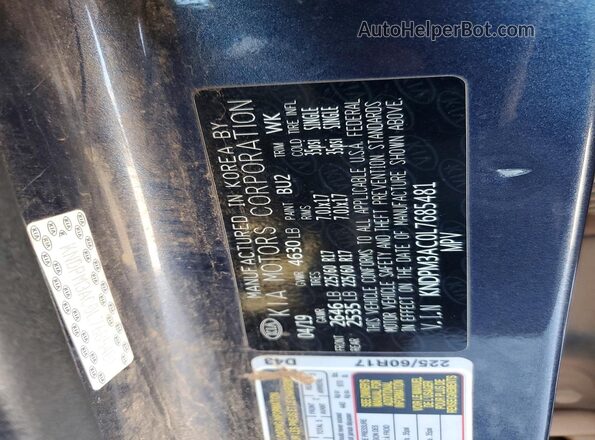 KNDPM3AC0L7685481 2020 KIA SPORTAGE Синий Вид подкапотного пространства