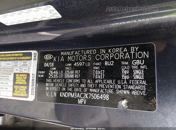 KNDPM3AC2K7506498 2019 KIA SPORTAGE Синий Вид подкапотного пространства