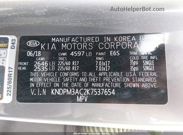 KNDPM3AC2K7537654 2019 KIA SPORTAGE Gray Вид підкапотного простору