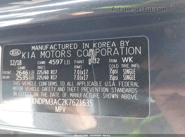 KNDPM3AC2K7621635 2019 KIA SPORTAGE Бирюзовый Вид подкапотного пространства