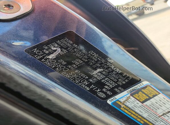 KNDPM3AC7H7178410 2017 KIA SPORTAGE Серый Вид подкапотного пространства