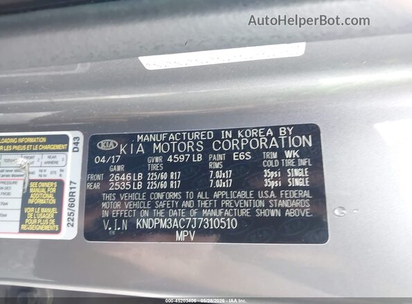 KNDPM3AC7J7310510 2018 KIA SPORTAGE Gray ძრავის განყოფილების ხედი