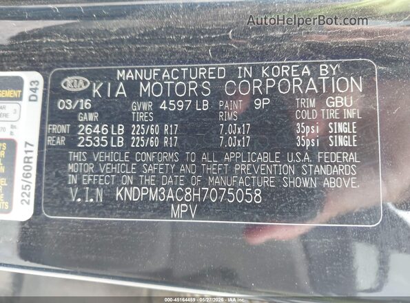 KNDPM3AC8H7075058 2017 KIA SPORTAGE Black Вид підкапотного простору