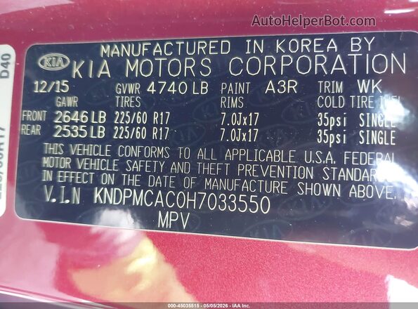 KNDPMCAC0H7033550 2017 KIA SPORTAGE Красный Вид подкапотного пространства
