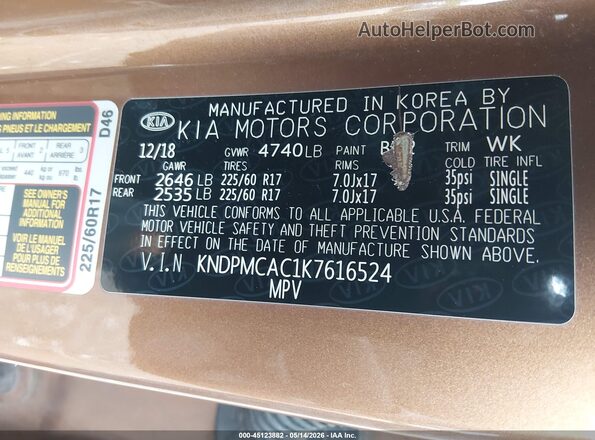 KNDPMCAC1K7616524 2019 KIA SPORTAGE Orange Engine compartment view