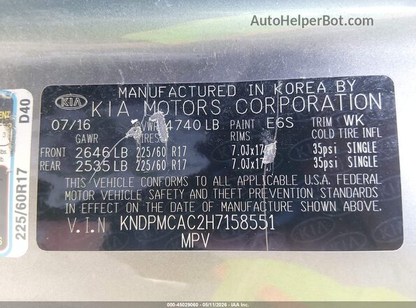 KNDPMCAC2H7158551 2017 KIA SPORTAGE Gray Widok komory silnika