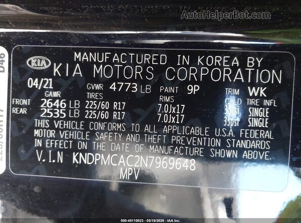 KNDPMCAC2N7969648 2022 KIA SPORTAGE Black Vista del compartimento del motor