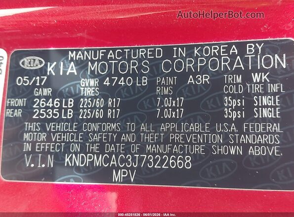 KNDPMCAC3J7322668 2018 KIA SPORTAGE Maroon ძრავის განყოფილების ხედი