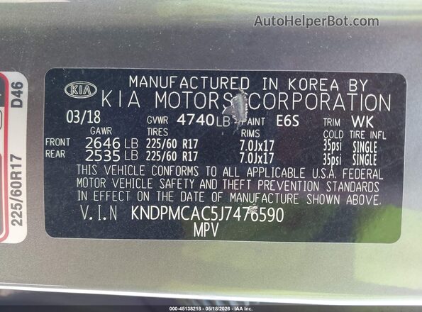 KNDPMCAC5J7476590 2018 KIA SPORTAGE Silver ძრავის განყოფილების ხედი