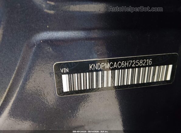 KNDPMCAC6H7258216 2017 KIA SPORTAGE Dark Blue Вид підкапотного простору