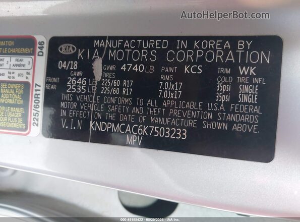 KNDPMCAC6K7503233 2019 KIA SPORTAGE Silver 