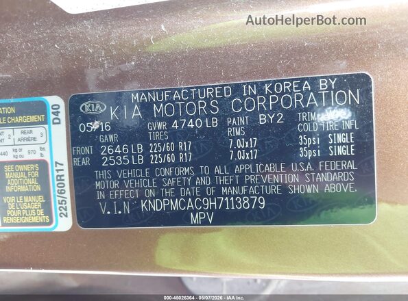 KNDPMCAC9H7113879 2017 KIA SPORTAGE Коричневый Вид подкапотного пространства