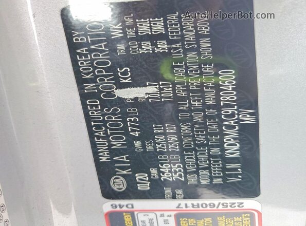 KNDPMCAC9L7804600 2020 KIA SPORTAGE Silver Панорамний вид салону 360°