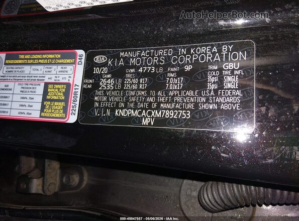 KNDPMCACXM7892753 2021 KIA SPORTAGE Black Вид підкапотного простору