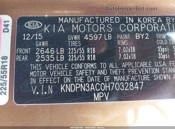 KNDPN3AC0H7032847 2017 KIA SPORTAGE Brown Widok komory silnika